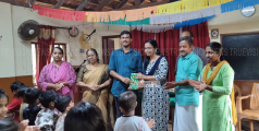 വായനവാരവും വിദ്യാരംഗം കലാസാഹിത്യ വേദിയുടെ ഉദ്ഘാടനവും