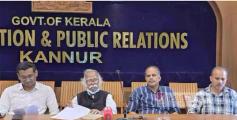 ചുരുങ്ങിയത് 5000 പേർക്ക് ജോലി ; കണ്ണൂരിൽ വിജ്ഞാന കേരളം ജനകീയ  തൊഴിൽ ക്യാമ്പയിൻ നാളെ, ഒരുക്കങ്ങൾ പൂർത്തിയായി