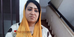 പണം ചോദിച്ചാൽ തരില്ലല്ലേ..! സഹോദരിയുടെ മകളെ അടിച്ചു, തടയാൻ ശ്രമിച്ച പൊലീസുകാരിയെ തള്ളിയിട്ടു; കണ്ണൂരിൽ യുവതി അറസ്റ്റിൽ