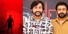 മുണ്ട് മുറുക്കിയുടുത്ത് നടിപ്പിന്‍ നായകന്‍, ഇനി കുറച്ച് നാടന്‍ മാസ് ഫെെറ്റാകാം; സൂര്യ 45 ടെെറ്റില്‍ പുറത്ത്