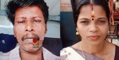 കൊല്ലത്ത് ഭർത്താവ് ഭാര്യയെ കത്രിക കൊണ്ട് കുത്തികൊലപ്പെടുത്തി 