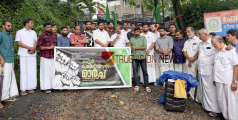 സ്റ്റേഷൻ മാർച്ച്‌; കുറ്റ്യാടി രാസ ലഹരി -പെൺ വാണിഭ കേസ് ഉന്നതല അന്വേഷണം വേണം -സൂപ്പി നരിക്കാട്ടേരി