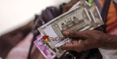   പെന്‍ഷന്‍ കൈയിലേക്ക്  ...; ക്ഷേമ പെന്‍ഷന്‍ വിതരണത്തിന് പണം അനുവദിച്ച് ഉത്തരവ് ഇറക്കി സര്‍ക്കാര്‍