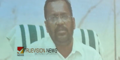 ഊരാളുങ്കൽ ഭൂമി നൽകി; ചോറോട് വില്ലേജ് ഓഫിസിന് സ്വന്തം കെട്ടിടമാവുന്നു