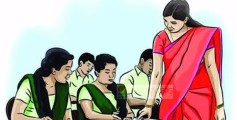 തലശേരിയിൽ ആരംഭിക്കുന്ന കോളേജിലേക്ക് അദ്ധ്യാപകരെ ആവശ്യമുണ്ട് 