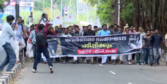 ഗവർണറെ ഭരണഘടന പഠിപ്പിക്കും'; രാജ്ഭവനിലേക്ക് എസ്എഫ്ഐയുടെ പ്രതിഷേധ മാർച്ച്.