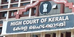 പേരാമ്പ്ര ഗ്രാമ പഞ്ചായത്ത് വാര്‍ഡ് വിഭജന നടപടികള്‍ കേരള ഹൈക്കോടതി സ്റ്റേ ചെയ്തു