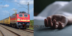  വടകരയിൽ അജ്ഞാത വ്യക്തിയെ ട്രെയിനിൽ നിന്ന് വീണ് മരിച്ച നിലയിൽ കണ്ടെത്തി,  മൃതദേഹം തിരിച്ചറിഞ്ഞില്ല