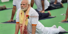 യോഗാദിനം ആചരിച്ച് രാജ്യം; വിശാഖപട്ടണത്ത് പ്രധാനമന്ത്രിയുടെ നേതൃത്വത്തിൽ ആഘോഷം