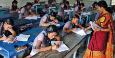 എ​സ്.​എ​സ്.​എ​ൽ.​സി പ​രീ​ക്ഷ​ക​ളി​ൽ വിജയം 60 ശതമാനത്തിൽ താഴെ; സ്കൂൾ പ്രധാനാധ്യാപകർക്ക് നോട്ടീസ് അയച്ച് പൊതുവിദ്യാഭ്യാസ വകുപ്പ്