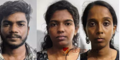 മരണ വീട്ടിൽ അതിക്രമിച്ച് കയറി വീട്ടുകാരെ അക്രമിച്ച് പരിക്കേൽപ്പിച്ചു; രണ്ട് യുവതികളടക്കം മൂന്ന് പേർ അറസ്റ്റിൽ 
