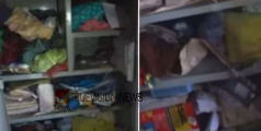 അടുക്കള വാതിൽ കുത്തിത്തുറന്ന് മോഷണം; അലമാരയിൽ നിന്നും കവർന്നത് എട്ട് പവൻ സ്വർണം,അന്വേഷണം