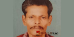 വേങ്ങക്കുന്നുമ്മൽ കുഞ്ഞിരാമൻ അന്തരിച്ചു