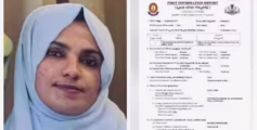 കായലോട്ടെ സദാചാര ​ഗുണ്ടായിസം: 'മർദിച്ചു, ഭീഷണിപ്പെടുത്തി, മൊബൈലുകൾ പിടിച്ചുവാങ്ങി'; യുവാവിന്റെ പരാതിയിൽ 5 പേർക്കെതിരെ കേസ്
