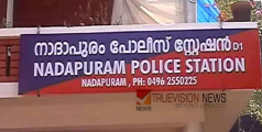 അതിക്രമിച്ചു കയറി വധ ഭീഷണി; നാദാപുരത്ത് സത്രീ ഉൾപ്പെടെ ഏഴു പേർക്കെതിരെ കേസ്