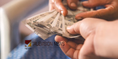 അധ്യാപക പുനര്‍നിയമനത്തിന് കൈക്കൂലി; വടകര സ്വദേശിക്ക് പിന്നാലെ സെക്രട്ടറിയേറ്റിലെ ഉദ്യോഗസ്ഥനും അറസ്റ്റിൽ