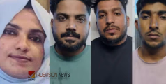 'സംസാരിച്ചിരിക്കെ കാറിൽ നിന്ന് പിടിച്ചിറക്കി മർദ്ദിച്ചു'; റസീനയുടെ ആത്മഹത്യാകുറിപ്പ് ശരിവെച്ച് ആണ്‍സുഹൃത്തിന്‍റെ നിര്‍ണായക മൊഴി