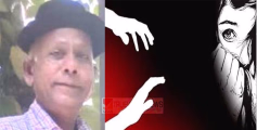 ആലപ്പുഴയിൽ പ്രായപൂർത്തിയാകാത്ത പെൺകുട്ടിയെ പീഡിപ്പിച്ചു ; പ്രതി കണ്ണൂരിൽ പിടിയിൽ