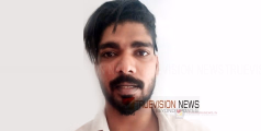  കുറ്റ്യാടിയിലേക്ക് വരെ ലഹരി വിൽപ്പന; പേരാമ്പ്രയില്‍ വീട്ടിൽ സൂക്ഷിച്ച  എംഡിഎംഎ യുമായി യുവാവ് പിടിയിൽ