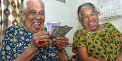 സന്തോഷായില്ലേ...! ജൂൺ മാസത്തിലെ ക്ഷേമ പെൻഷൻ വിതരണം ആരംഭിച്ചു