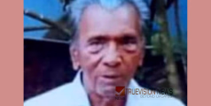 പുതിയെടുത്തു ചാലിൽ കണ്ണൻ അന്തരിച്ചു