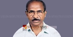 കോഴിക്കോട് മുതുകാട് സ്വന്തം വീട്ടിലെ തെങ്ങില്‍ നിന്ന് വീണ് ഗൃഹനാഥൻ മരിച്ചു