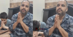 'ടീച്ചറേ... ദയവായി മാര്‍ക്ക് കുറയ്ക്കരുത്, ഹോംവർക്ക് തീ‍ർ‍ക്കാൻ പറ്റിയില്ല';  മകന് വേണ്ടി കൈകൂപ്പി അച്ഛൻ -വീഡിയോ 