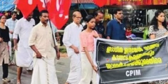 പാലേരിയില്‍ യുദ്ധവിരുദ്ധ റാലി നടത്തി സിപിഐ എം