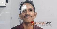 മദ്യകടത്ത് പിടികൂടുന്നതിനിടെ ആക്രമണം; നാദാപുരം എക്സൈസ് ഉദ്യോഗസ്ഥന് പരിക്ക്