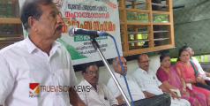 തൂണേരി പഞ്ചായത്ത് രണ്ടാം വാർഡ് മഹാത്മാഗാന്ധി കുടുംബ സംഗമം