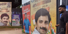 ആദ്യ റൗണ്ടിലേ അൻവർ എഫക്ട്! പ്രതീക്ഷിച്ച ലീഡ് നേടാൻ കഴിയാതെ യുഡിഎഫ്, കടുത്ത പോരാട്ടം നൽകി എം സ്വരാജ്.