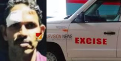 ഓട്ടോയിൽ മദ്യ വില്പന നടത്തിയ പ്രതി എക്സ്സൈസിനെ വാഹനമിടിച്ച് അപായപ്പെടുത്താൻ ശ്രമം 