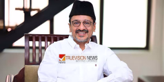 'എല്ലാ പഞ്ചായത്തിലും യുഡിഎഫ് മുന്നേറ്റമുണ്ടാക്കും'; ആത്മ വിശ്വാസം പ്രകടിപ്പിച്ച് സാദിഖലി തങ്ങൾ