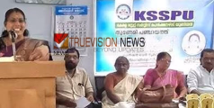അനുമോദനവും ആദരവും; പെൻഷണേഴ്‌സ് യൂണിയൻ കൺവൻഷൻ സംഘടിപ്പിച്ചു 