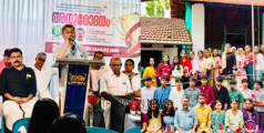 നാടിന് അഭിമാനം; ഉന്നത വിജയികളെ അനുമോദിച്ച് സഹകരണ ബാങ്ക് 