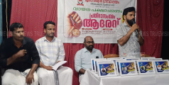  പ്രതിഭാസംഗമവും,അനുമോദനചടങ്ങും