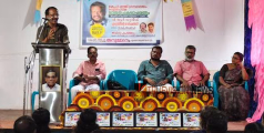 കുറുന്തോടി എം എൽ പി സ്കൂളിൽ വായന പക്ഷാചരണം സംഘടിപ്പിച്ചു 