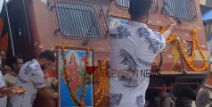 ഊട്ടി ഉറപ്പിക്കുവാണോ....? ഭാരതാംബയുടെ ചിത്രത്തിൽ വീണ്ടും പുഷ്പാർച്ചന; കോഴിക്കോട്ടേക്കുള്ള പുതിയ ട്രെയിൽ സർവീസിന് സ്വീകരണം നൽകി ബിജെപി