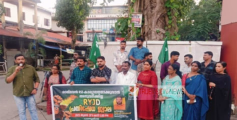 ഗവർണർക്കെതിരെ പാനൂരിൽ പ്രതിഷേധവുമായി രാഷ്ട്രീയ യുവ ജനതാദൾ കൂത്ത്പറമ്പ് മണ്ഡലം കമ്മിറ്റി