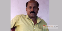 പുത്തൂർ കേലം കുന്നുമ്മൽ ഉത്തമൻ അന്തരിച്ചു
