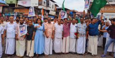 നാടെങ്ങും ആഹ്ലാദം; നിലമ്പൂരിൻ്റെ ആവേശം ചോരാതെ നാദാപുരത്ത് യുഡിഎഫ് വിജയ ആഹ്ലാദം