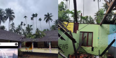 കോഴിക്കോട് ശക്തമായ കാറ്റിൽ സ്കൂളിനു മുകളിലേക്ക് തെങ്ങ് വീണു, രണ്ട് ക്ലാസുകൾ പൂർണമായി തകർന്നു 