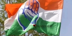 രാസലഹരി പീഡനം; കോണ്‍ഗ്രസ് ഉപവാസ സമരം നാളെ 