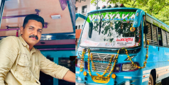 രാഷ്ട്ര സേവനം ഇനി ജന സേവനം; പേരമ്പ്രയിൽ വളയം പിടിച്ച് വിജേഷ് കാക്കിയുടുപ്പണിഞ്ഞു