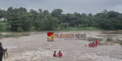 കുളിക്കാനിറങ്ങിയപ്പോൾ കാൽവഴുതി പുഴയിൽ വീണു; ഗായത്രിപ്പുഴയിൽ വിദ്യാ൪ത്ഥിയ്ക്കായി തെരച്ചിൽ തുടരുന്നു 