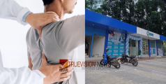 കുറ്റ്യാടിയെ കെയറാക്കും; മികച്ച ഫിസിയോ തെറാപ്പി യൂണിറ്റ് ക്യൂ കെയറിൽ 