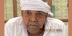 നിടുംപറമ്പിലെ തെറ്റത്ത് കോരൻ അന്തരിച്ചു
