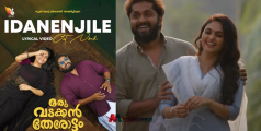 'ഇടനെഞ്ചിലെ മോഹം'; ധ്യാൻ ശ്രീനിവാസന്റെ ‘ഒരു വടക്കൻ തേരോട്ടം’, ഗാനം പുറത്ത്