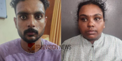 ഇത് കുറേ ഉണ്ടല്ലോ ....!  കണ്ണൂരിൽ വൻ മയക്കുമരുന്ന് വേട്ട; യുവാവും യുവതിയും അറസ്റ്റിൽ
