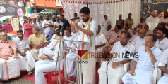 ക്രൈംബ്രാഞ്ച് അന്വേഷിക്കണം; കുറ്റ്യാടിയിലെ രാസലഹരിപീഡനം, കോൺഗ്രസ് ഉപവാസ സമരം തുടങ്ങി 